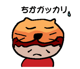 CHIKA's Sticker sticker #14510685