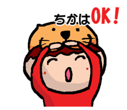 CHIKA's Sticker sticker #14510687