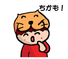CHIKA's Sticker sticker #14510688