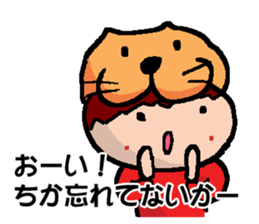 CHIKA's Sticker sticker #14510689