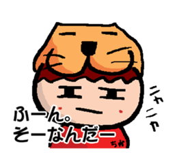 CHIKA's Sticker sticker #14510691