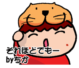 CHIKA's Sticker sticker #14510696