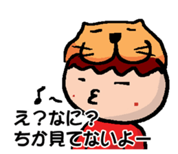 CHIKA's Sticker sticker #14510697