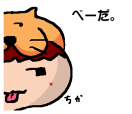 CHIKA's Sticker sticker #14510699