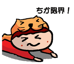 CHIKA's Sticker sticker #14510700