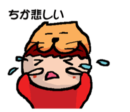 CHIKA's Sticker sticker #14510701