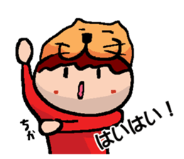 CHIKA's Sticker sticker #14510706