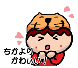 CHIKA's Sticker sticker #14510715