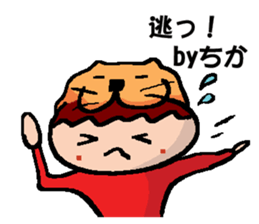 CHIKA's Sticker sticker #14510716