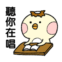 Pudding Kappa2 - Happy Kappa sticker #14510719