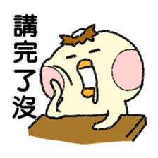 Pudding Kappa2 - Happy Kappa sticker #14510720