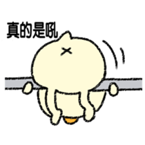 Pudding Kappa2 - Happy Kappa sticker #14510721