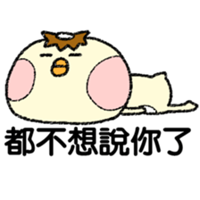 Pudding Kappa2 - Happy Kappa sticker #14510722