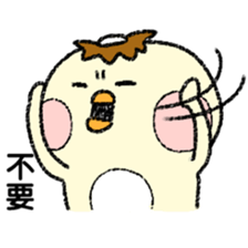 Pudding Kappa2 - Happy Kappa sticker #14510725