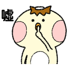 Pudding Kappa2 - Happy Kappa sticker #14510726