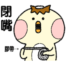 Pudding Kappa2 - Happy Kappa sticker #14510727