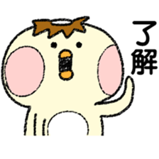 Pudding Kappa2 - Happy Kappa sticker #14510729