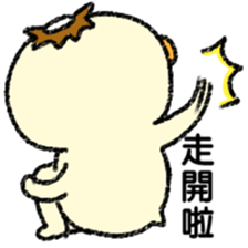 Pudding Kappa2 - Happy Kappa sticker #14510737