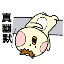 Pudding Kappa2 - Happy Kappa sticker #14510738