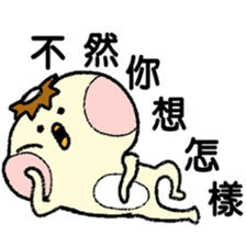 Pudding Kappa2 - Happy Kappa sticker #14510749