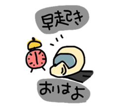 every day helmet boy3 healthcare version sticker #14510790