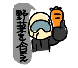 every day helmet boy3 healthcare version sticker #14510794