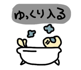 every day helmet boy3 healthcare version sticker #14510797