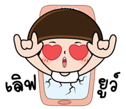 Girl Round sticker #14510890