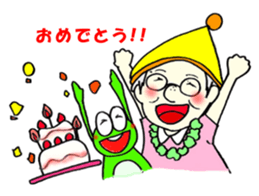 My grandmother part.2 sticker #14511166