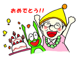 My grandmother part.2 sticker #14511166