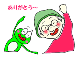 My grandmother part.2 sticker #14511168