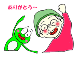 My grandmother part.2 sticker #14511168