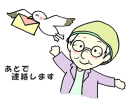 My grandmother part.2 sticker #14511169