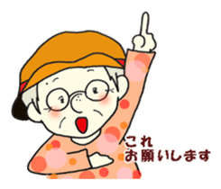 My grandmother part.2 sticker #14511170