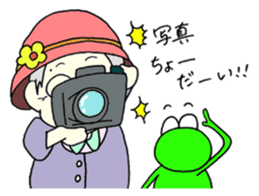 My grandmother part.2 sticker #14511172