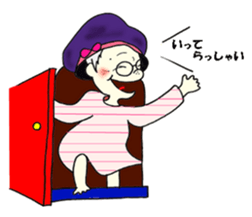 My grandmother part.2 sticker #14511174