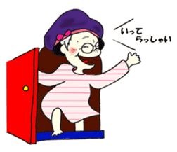 My grandmother part.2 sticker #14511174