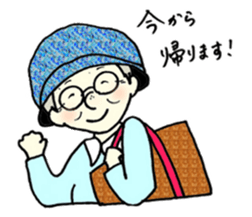 My grandmother part.2 sticker #14511175