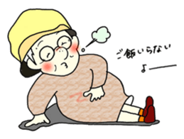 My grandmother part.2 sticker #14511178