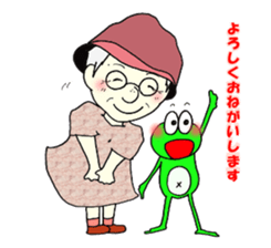 My grandmother part.2 sticker #14511180