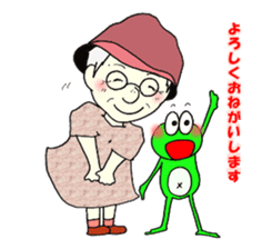 My grandmother part.2 sticker #14511180