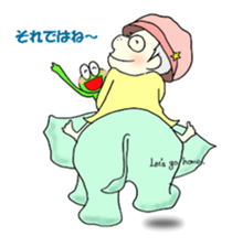 My grandmother part.2 sticker #14511181