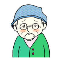 My grandmother part.2 sticker #14511188