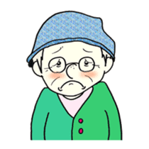 My grandmother part.2 sticker #14511188