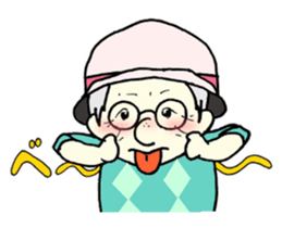 My grandmother part.2 sticker #14511189