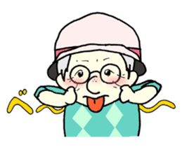 My grandmother part.2 sticker #14511189