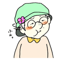 My grandmother part.2 sticker #14511194