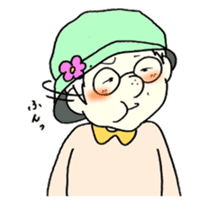 My grandmother part.2 sticker #14511194