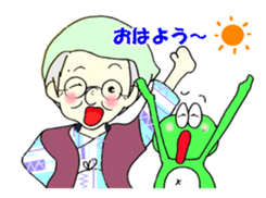 My grandmother part.2 sticker #14511196