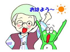 My grandmother part.2 sticker #14511196